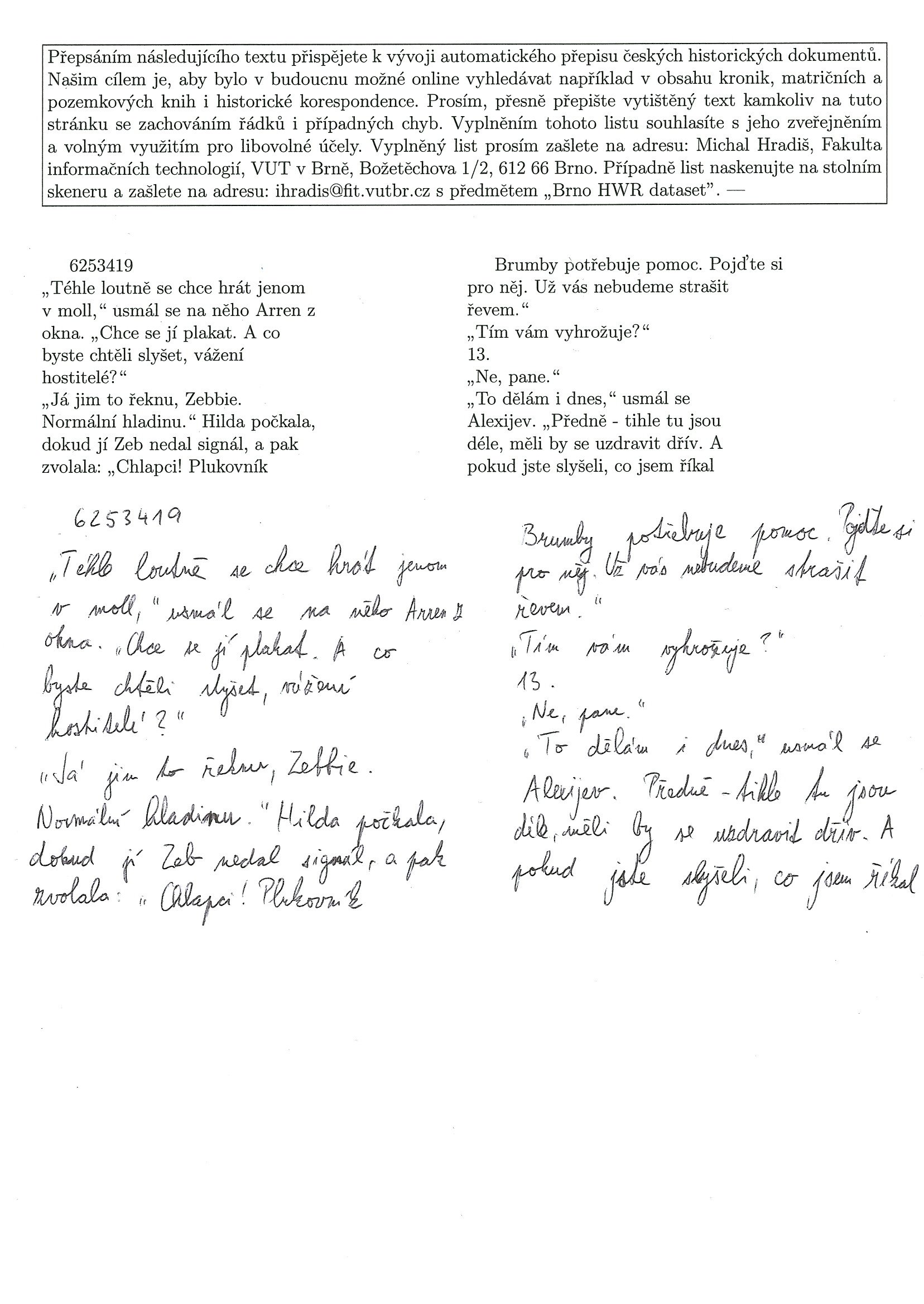 Example of transcribed page.